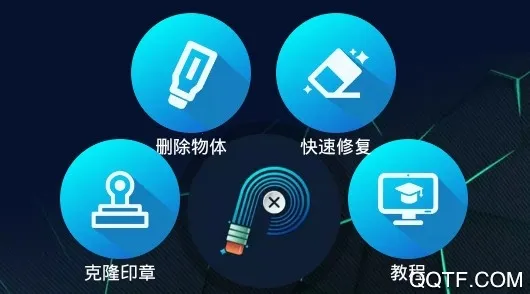 ��ͼȥˮӡ2026���°汾