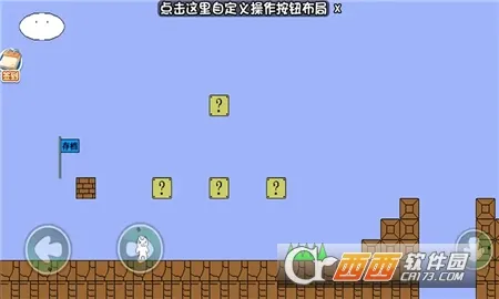 �޵�è��������ֻ���v1.1 �ٷ������ͼ1