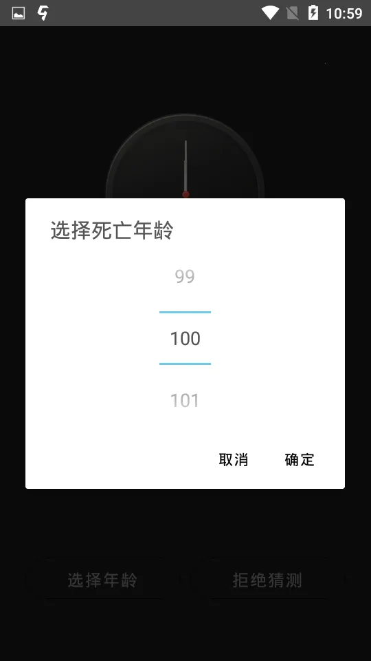 ����(������¼����)v2.2.9 �ֻ����ͼ0