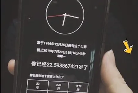 ����(������¼����)