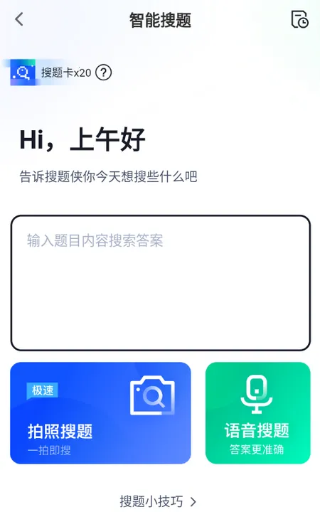 �̻������Ծ����2026���ذ�װ