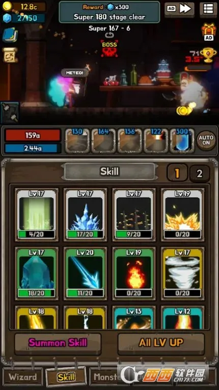 үү����(��ʦ��ɫ������Ϸ)