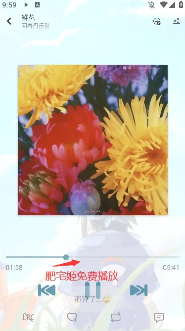 ��������(�������������)v5.3.2 �ֻ����ͼ3