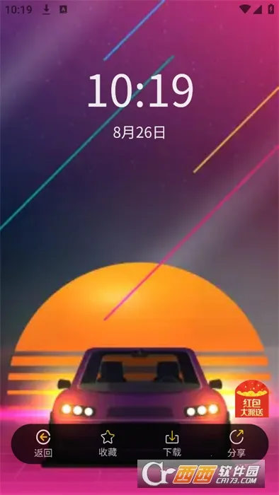 �ڻ�С��(��ֽͷ������)