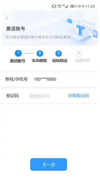 ����ͨ(�������ƽ̨)