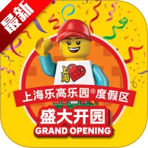 �Ϻ��ָ���԰�ȼ���(��԰��������)