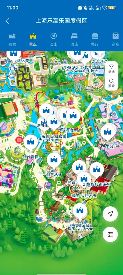 �Ϻ��ָ���԰�ȼ���(��԰��������)v1.2.1 ��׿���ͼ0