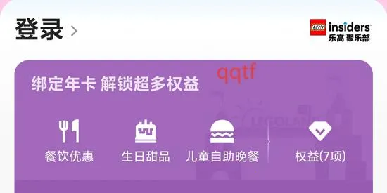 �Ϻ��ָ���԰�ȼ���(��԰��������)