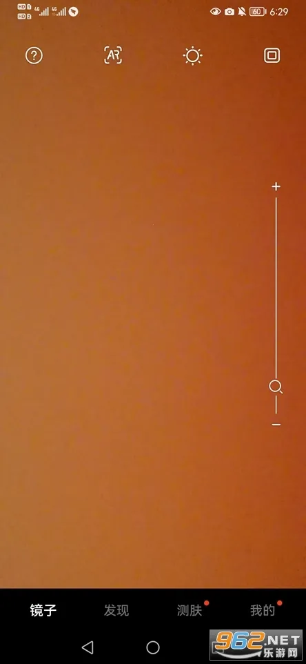 ��Ϊ����(��ױ��������)v12.10.10.300 ��Ѱ��ͼ1