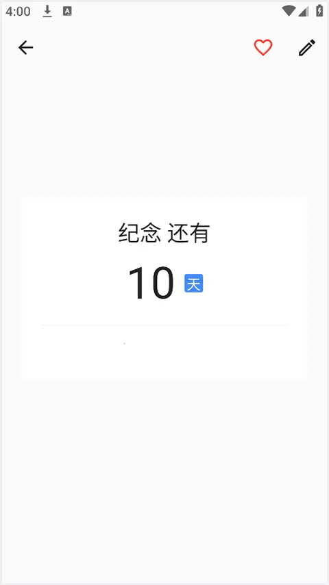 ��Ч����(����ʱ�����)