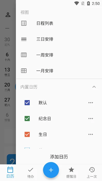 ��Ч����(����ʱ�����)