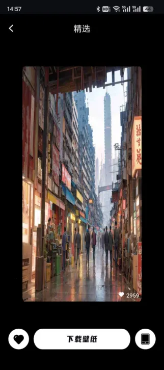 ���Ǳ�ֽ�����ֻ���