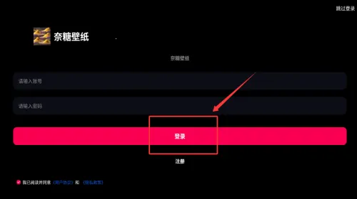 ���Ǳ�ֽ�����ֻ���