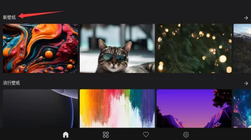 ��ȫȫ��ֽ2026���ذ�װ