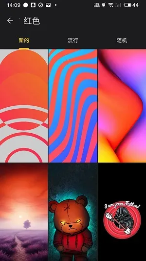 ��ȫȫ��ֽ2026���ذ�װv1.0.1 ��Ѱ��ͼ3