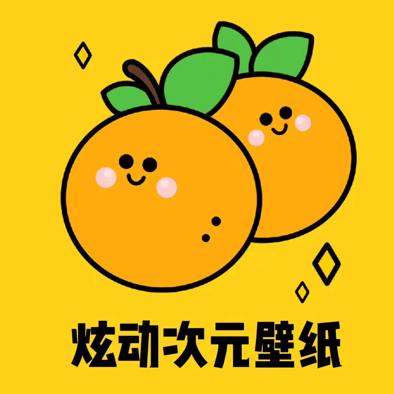 �Ŷ���Ԫ��ֽ2026���°汾