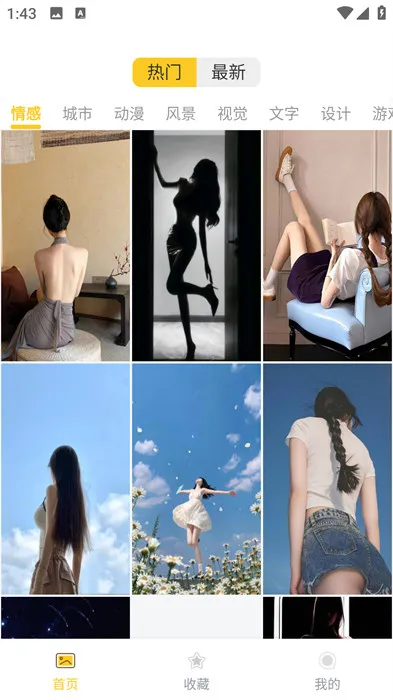 �Ŷ���Ԫ��ֽ2026���°汾