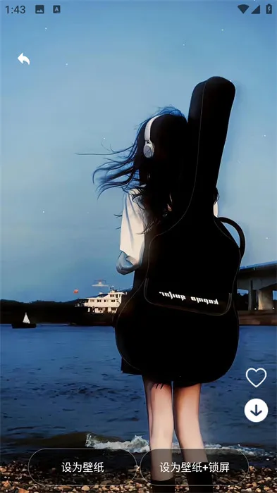 �Ŷ���Ԫ��ֽ2026���°汾