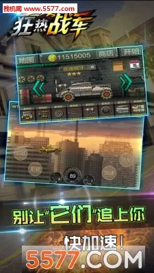 ����ս��2026�ٷ�����v1.0.2 ��Ѱ��ͼ0