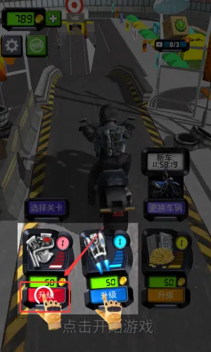 Ħ�г���Ծ(Ħ�г�������Ϸ)