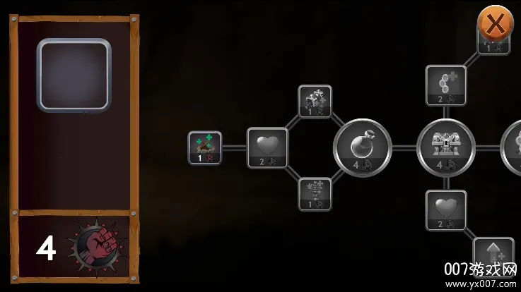 ����ʯ��ʿ(����ð������)v1.08 ��Ѱ��ͼ1