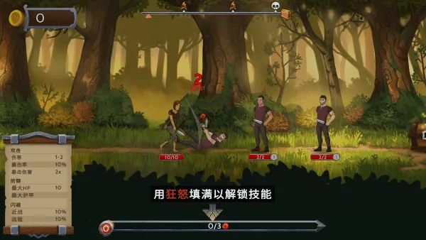 ����ʯ��ʿ(����ð������)