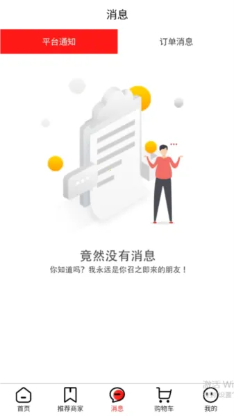 �彭�̳������ֻ���