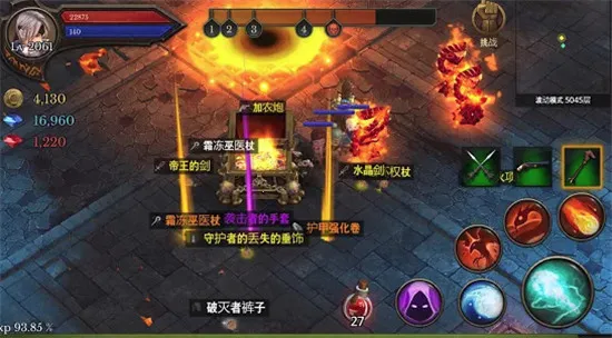 ���������2026���ذ�װv3.19 ��׿���ͼ1