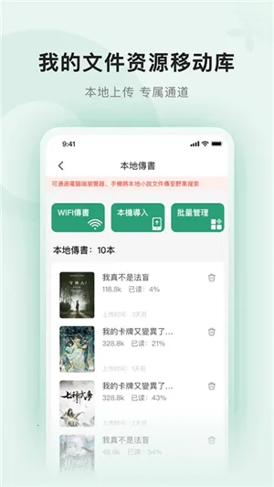 Ұ���Ķ���2026���ذ�װ