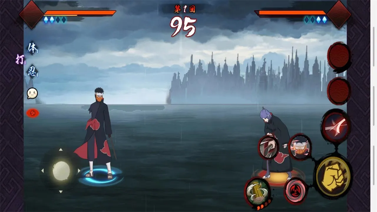 ���ǲ���������ʵ(��Ӱͬ����Ϸ)v1.0 �ֻ����ͼ0