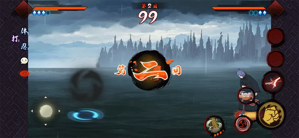 ���ǲ���������ʵ(��Ӱͬ����Ϸ)