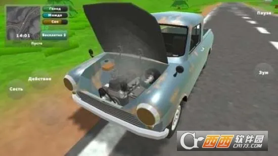 ��ʽƤ����ģ���������ֻ���v1.1.2 ��׿���ͼ0