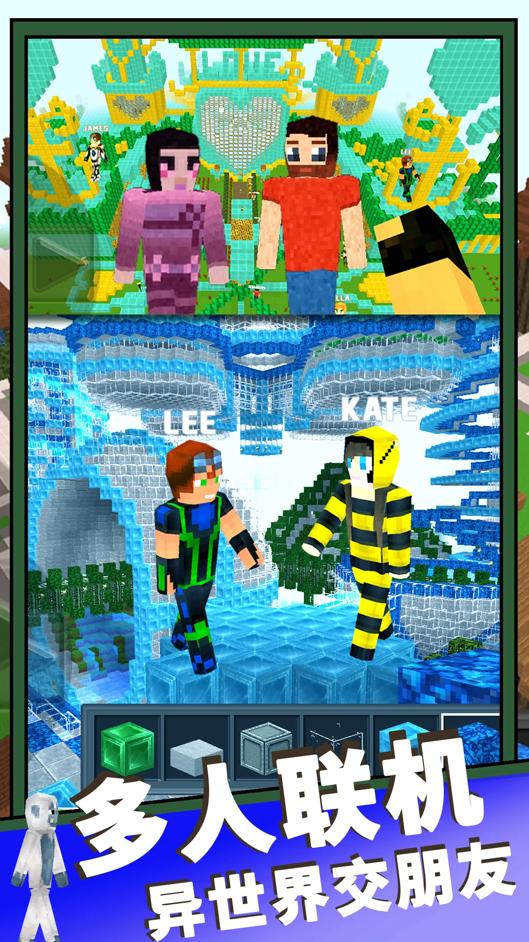 ħ��ɳ������(ɳ��ð����Ϸ)v1.0 �ٷ������ͼ2