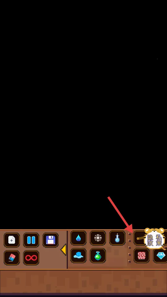 魔法沙盒世界(沙盒冒险游戏) 魔法沙盒世界(沙盒冒险游戏)