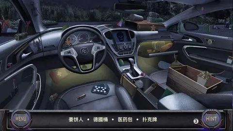 ��̽������(ð�ս�����Ϸ)v1.0.015 �ٷ������ͼ3