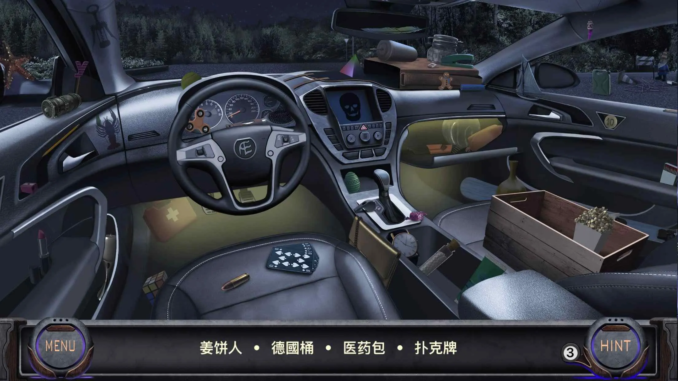 ��̽������(ð�ս�����Ϸ)v1.0.015 �ٷ������ͼ0