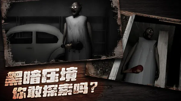 ���̱�׷��(�ֲ�������Ϸ)v1.0.1 �ٷ������ͼ3