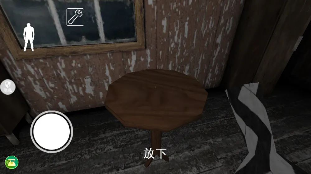 ���̱�׷��(�ֲ�������Ϸ)