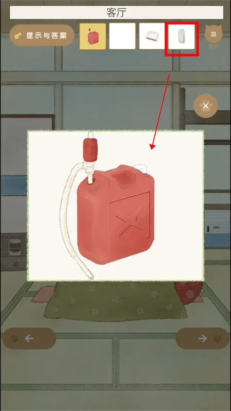 �Һ�����(ð�ս�����Ϸ)