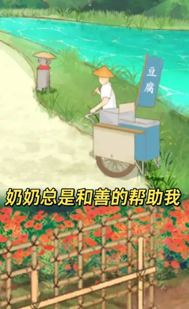 �Һ�����(ð�ս�����Ϸ)