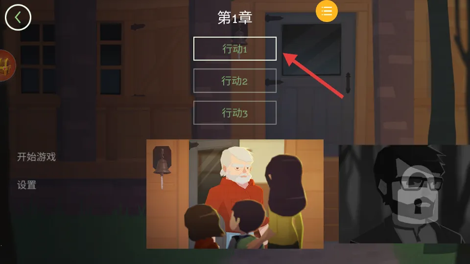 �������ܴ���(���ҽ�����Ϸ)