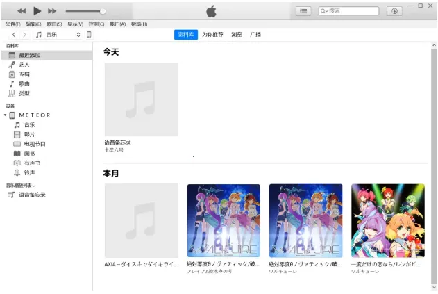 �ɴ�����2026���°汾