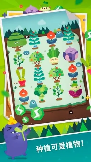 �ڴ�ֲ��v2.11.9 ��Ѱ��ͼ3