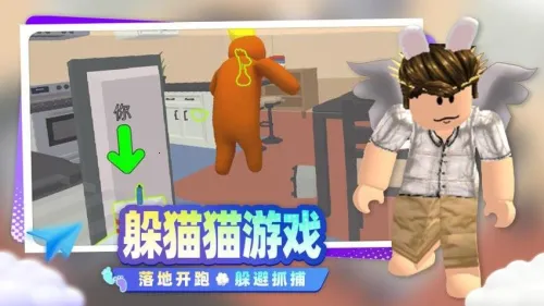 ����С���ð��v1.0.1 ��׿���ͼ1