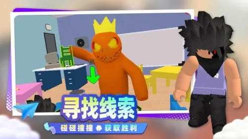 ����С���ð��v1.0.1 ��׿���ͼ2