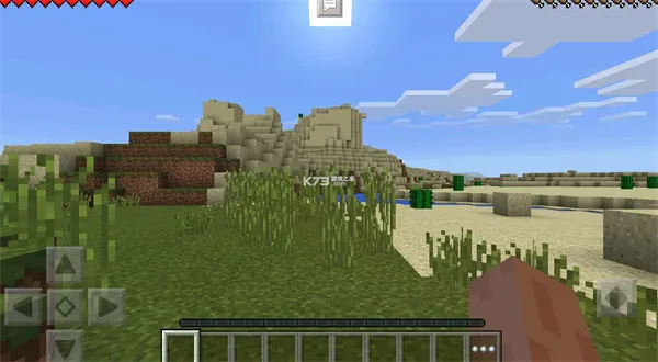 �ҵ����糬С�ڴ�v2.7.5.227303 �ٷ������ͼ2