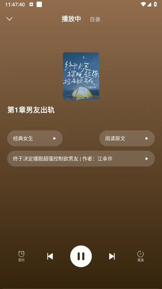 �������С˵