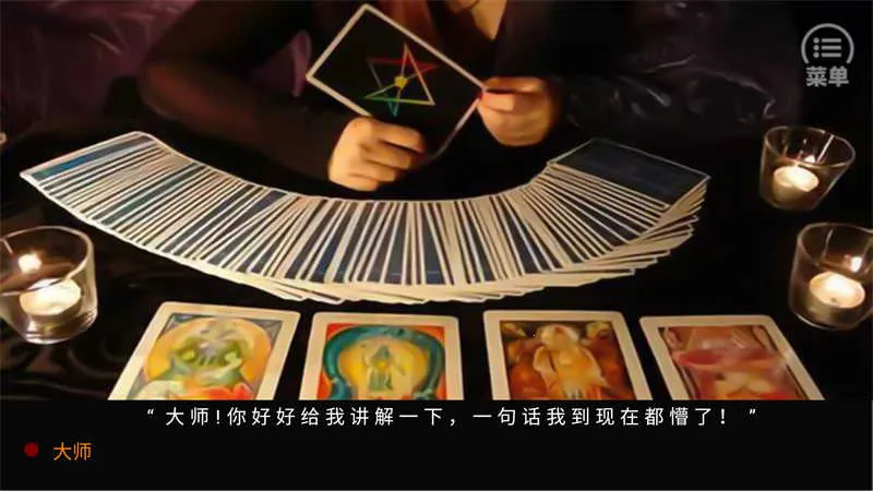 EXOһ�Ƕ���1v1 �ֻ����ͼ2