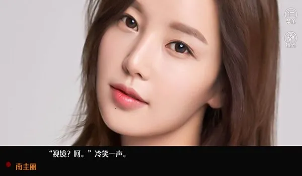 EXOһ�Ƕ���1v1 �ֻ����ͼ1