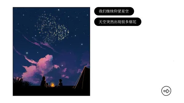 �ټ�steam��ֲv2.9.13 �ֻ����ͼ0